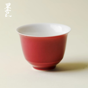 墨己胭脂红腰线品茗杯个人专用主人杯女士茶具喝茶品茶杯小众单杯