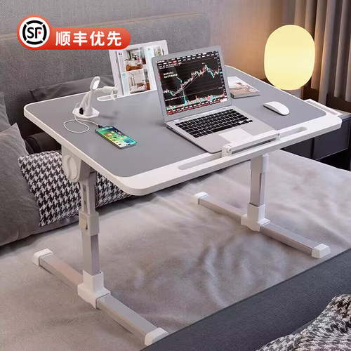 可折叠升降床上小桌子家用学习书桌简约卧室办公飘窗宿舍学生笔记本电脑懒人桌支架桌板儿童小书桌膝上桌加高