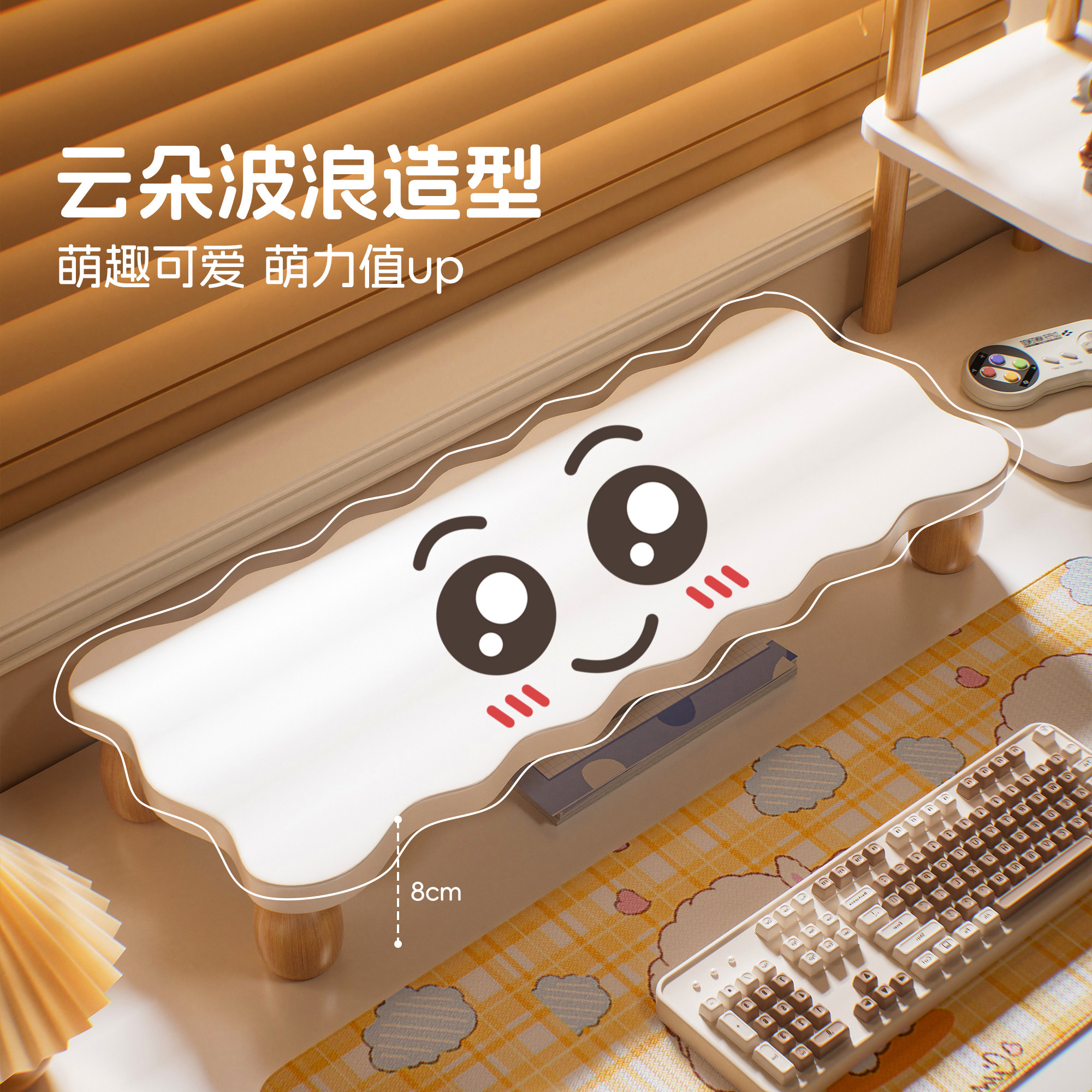 显示器增高架/小红书爆款推荐！图片
