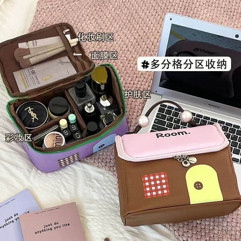 2024新款多巴胺房子化妆包女大容量分区防水手提旅行便携收纳袋