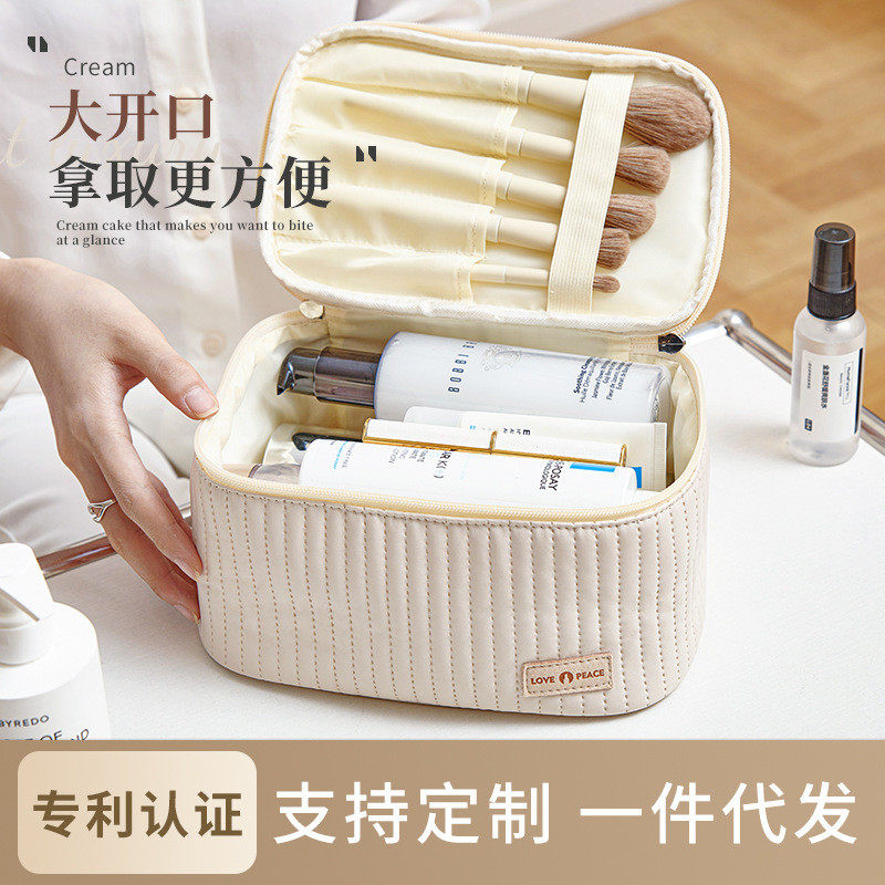 蓓恋女士旅行化妆包PU大容量高级感手提多层收纳洗漱包