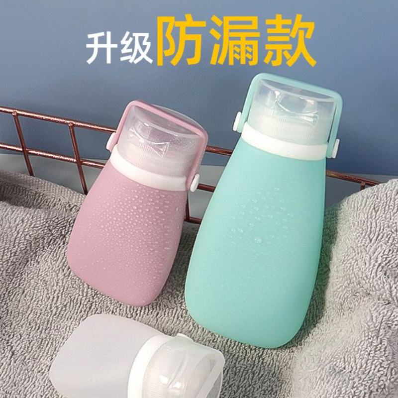 硅胶旅行分装瓶按压式沐浴露面霜洗发水化妆品空瓶套装,户外/登山/野营/旅行用品,旅行洗漱套装,淘宝优惠券,粉丝福利购,淘宝优惠卷