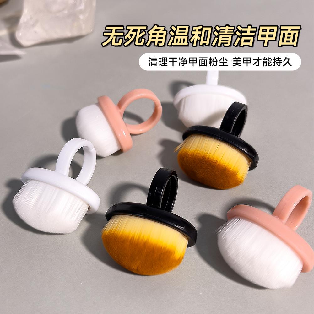 打磨指甲前置处理后缘戒指扣款刷