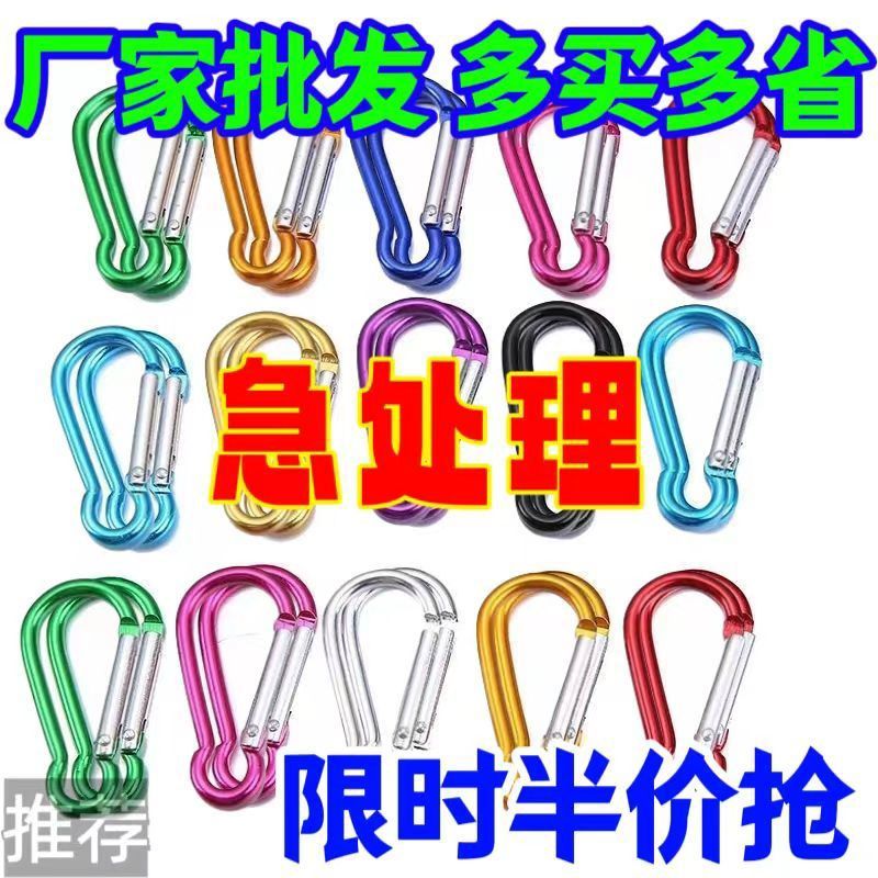 葫芦形钥匙扣鸟用防逃脱笼子安全