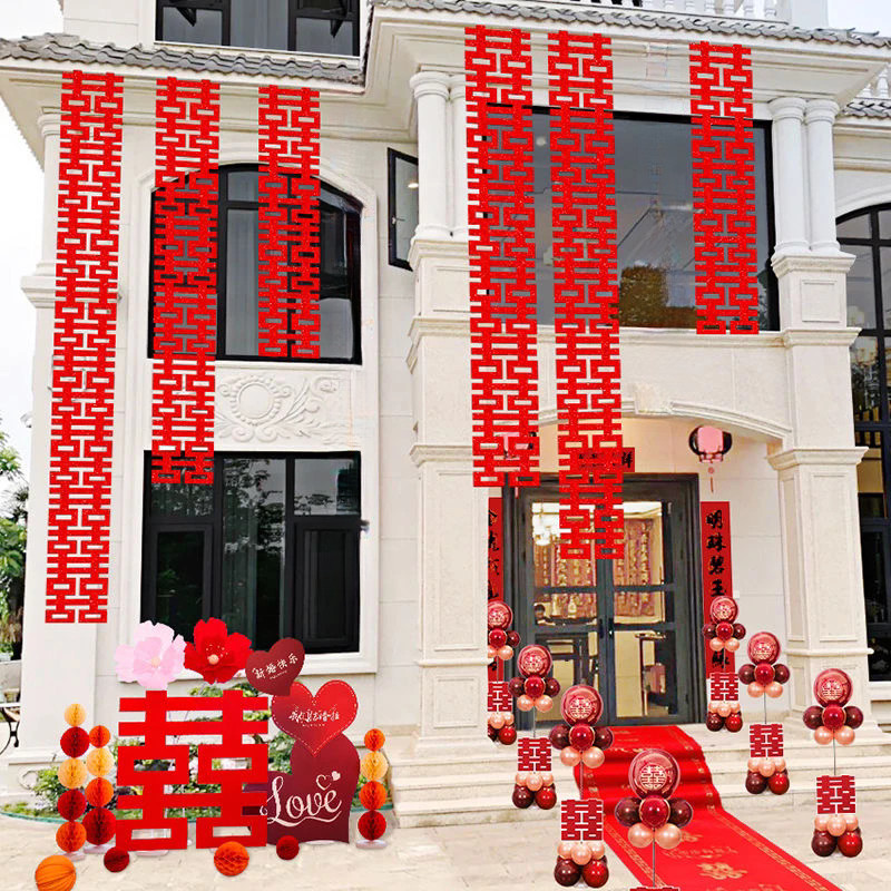 婚房别墅条幅挂布长条喜字超长室外装饰布置结婚庆庭室内酒店横幅,节庆用品/礼品,婚房装扮用品,淘宝优惠券,粉丝福利购,淘宝优惠卷