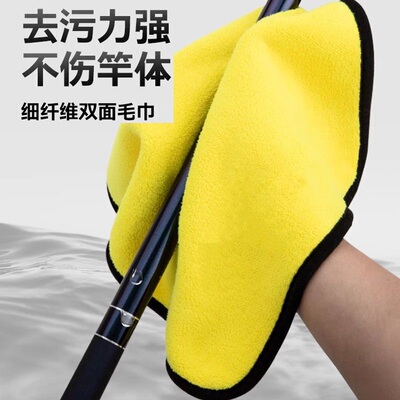 双面加厚钓鱼毛巾吸水不掉毛擦鱼竿手巾擦车巾擦玻璃洗车户外专用