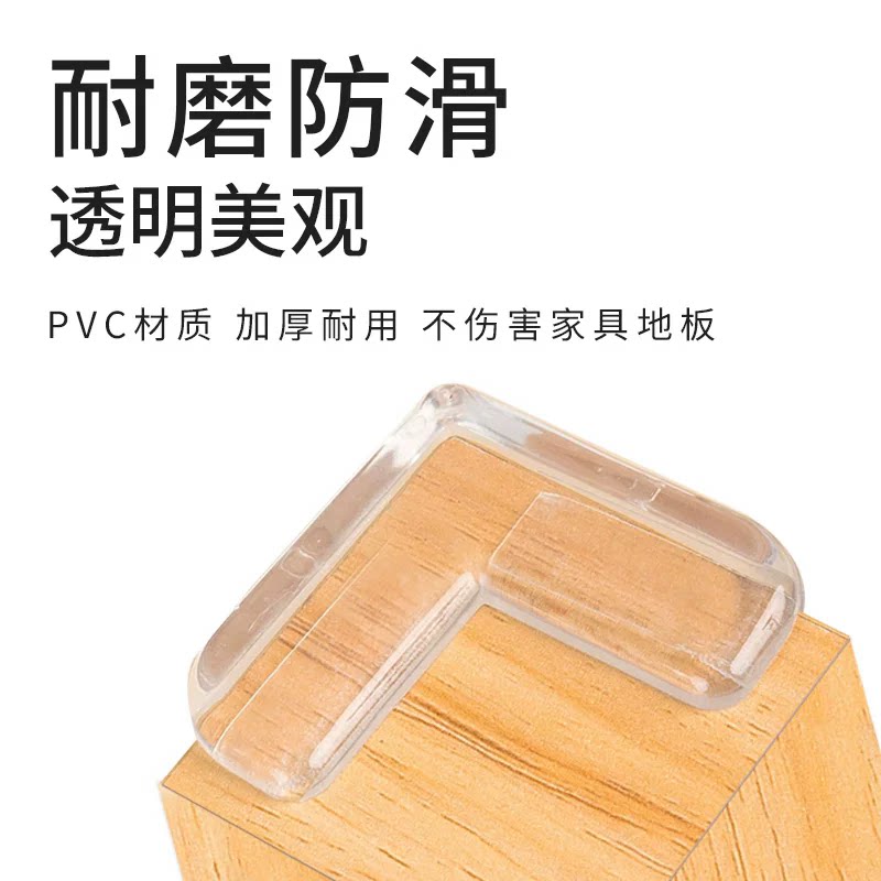 拼接床固定神器防滑防移动婴儿床拼接大床安全固定小床防摔固定器
