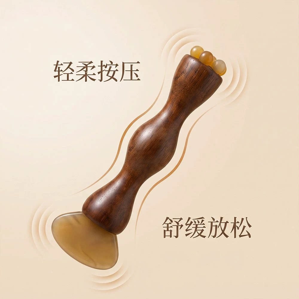 朱雀三啄小莲蓬小羊蹄拨筋棒双头羊角按摩推刮器眼周拨筋提拉紧致