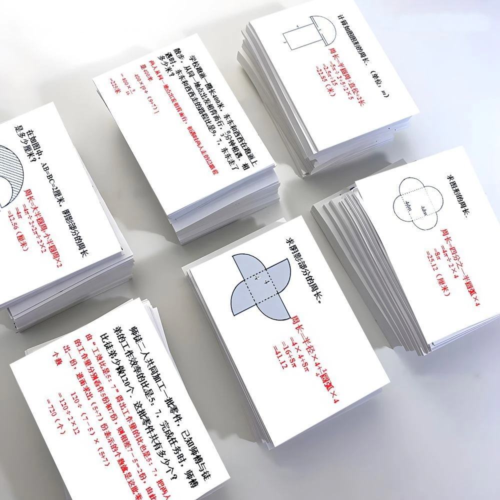 48张六年级数学易错题解析贴纸小升初复习笔记解题技巧逆袭防水贴