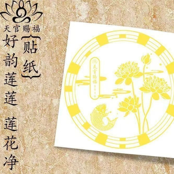 廁所門對床屏風化解主臥隔斷