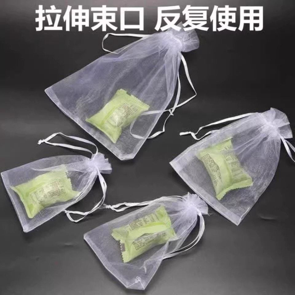 诱饵袋蚯蚓袋饵料袋纱布网袋专用鱼饵袋大小号虾笼袋打窝袋装饵袋