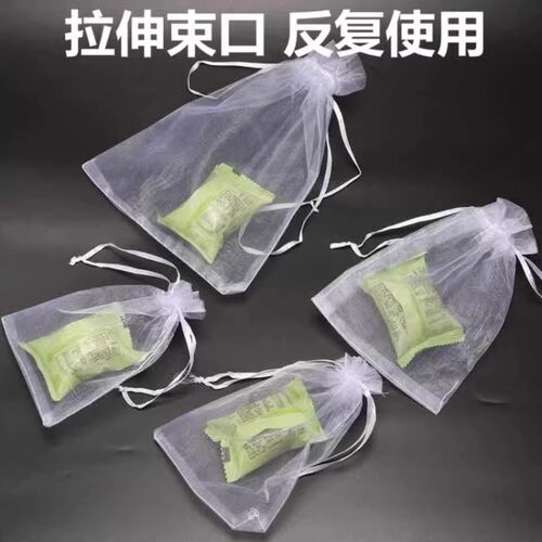 诱饵袋蚯蚓袋饵料袋纱布网袋专用鱼饵袋大小号虾笼袋打窝袋装饵袋