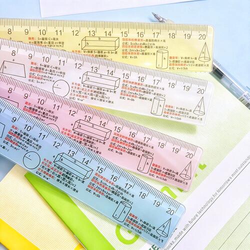 数学图形公式直尺几何图形绘图测量工具学生速记神奇多功能尺子