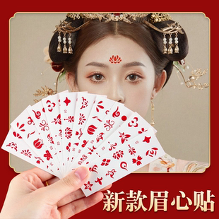 汉服头饰眉心贴古风唐装仙女额头印花纹身贴防水持久男童国风贴纸