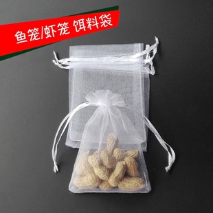 专用饵料袋蚯蚓袋子纱布网袋珍珠网纱网虾笼龙虾网诱饵盒子包邮