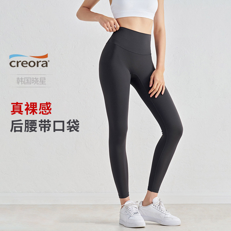 运动服健身跑步瑜伽高腰