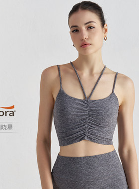 新款运动背心女裸感防震跑步