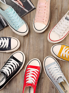 2025新款巨好看百搭平底大码红色帆布鞋女休闲40-43码女鞋小白鞋