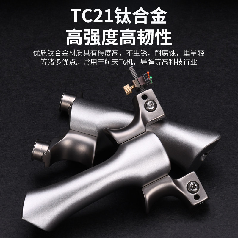 泡泡虎正品钛合金荣耀扁皮弹弓高精度大威力圆撑头大威力竞技弹工|ruв категории игрушка/коляска/головоломка/блоки/модель, спорт на открытом воздухе/досуг/традиционные игрушки, дротик/стрельба/стрельба из лука класса - от Buy2taobao.com для оказания профессиональной услуги покупки агента Taobao