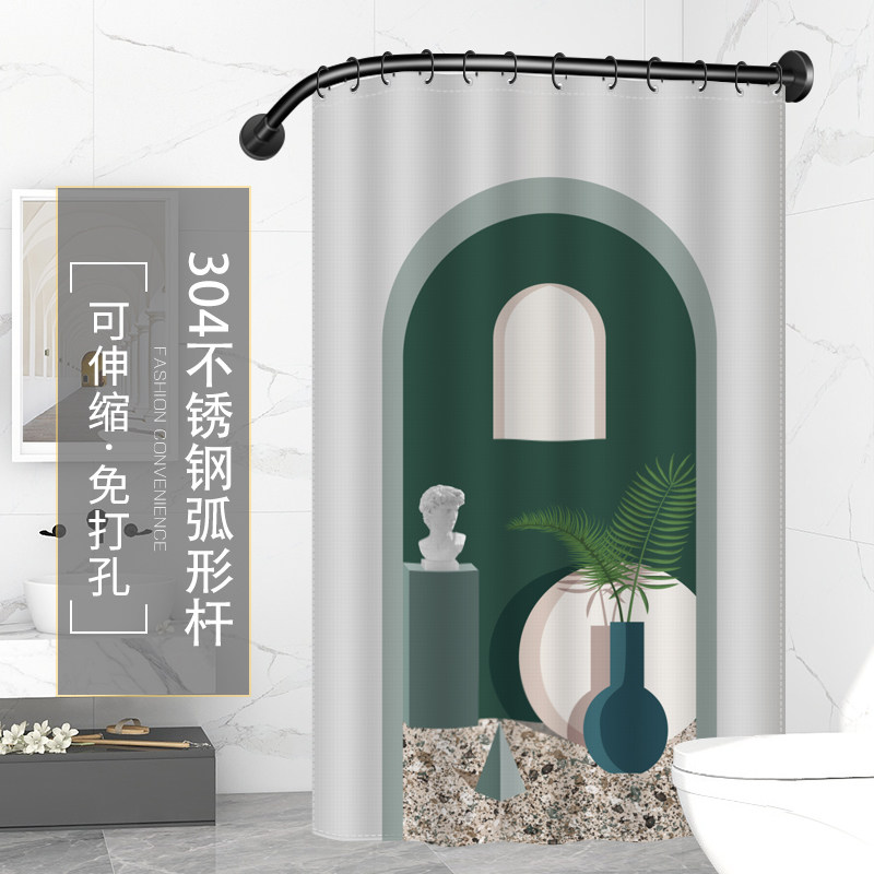 浴帘套装弧形杆免打孔 北欧卫生间防水布加厚不透隔断帘浴室挂帘