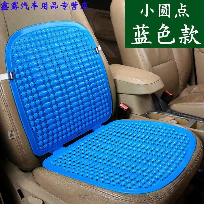适用于叉车专用塑料双层坐垫夏季