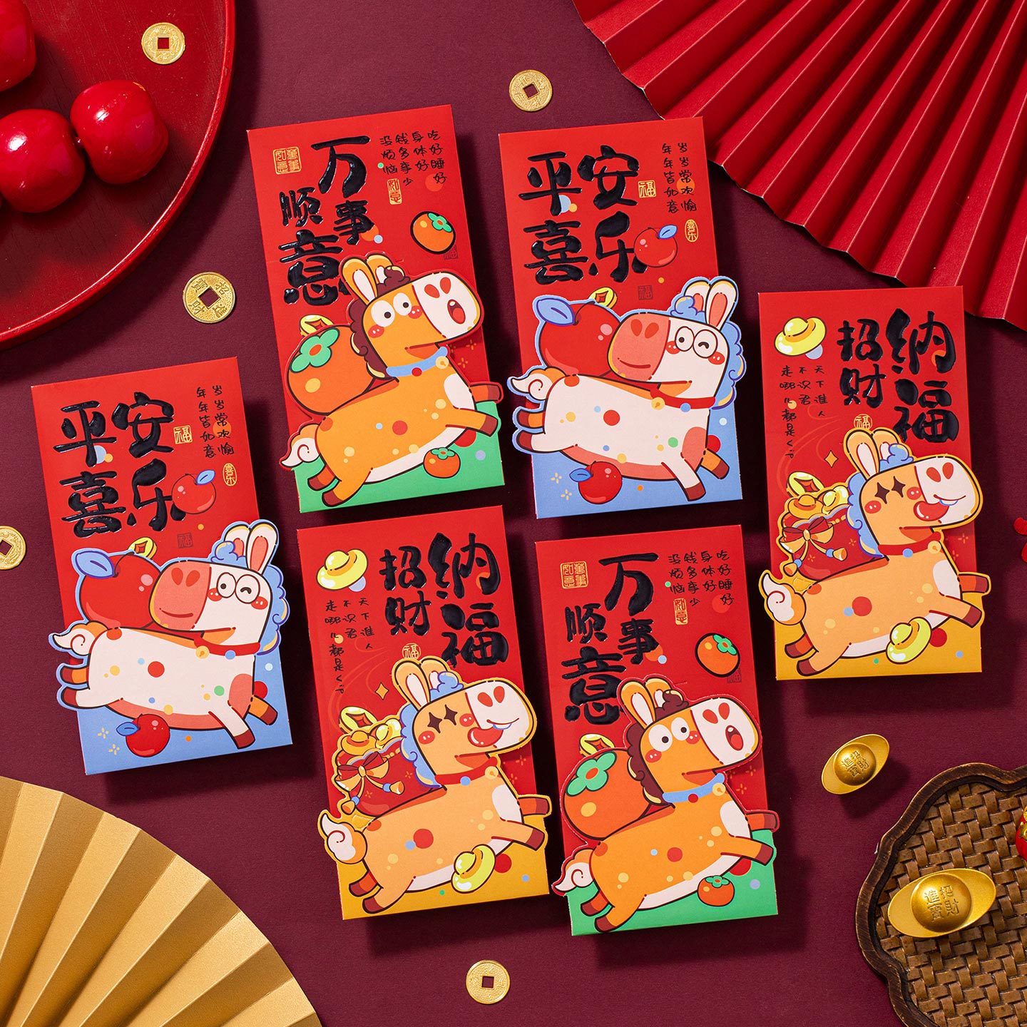 适用于2026新款红包袋马年春节过年利是封新年创意个性卡通儿童压
