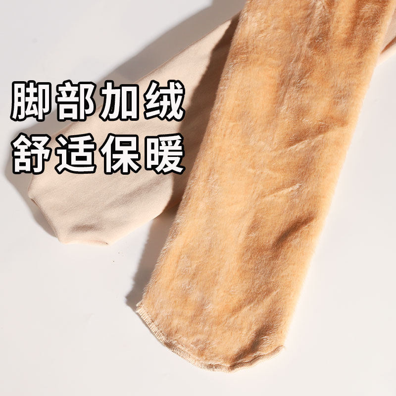 适用于男士冬季加绒连体衣加厚保