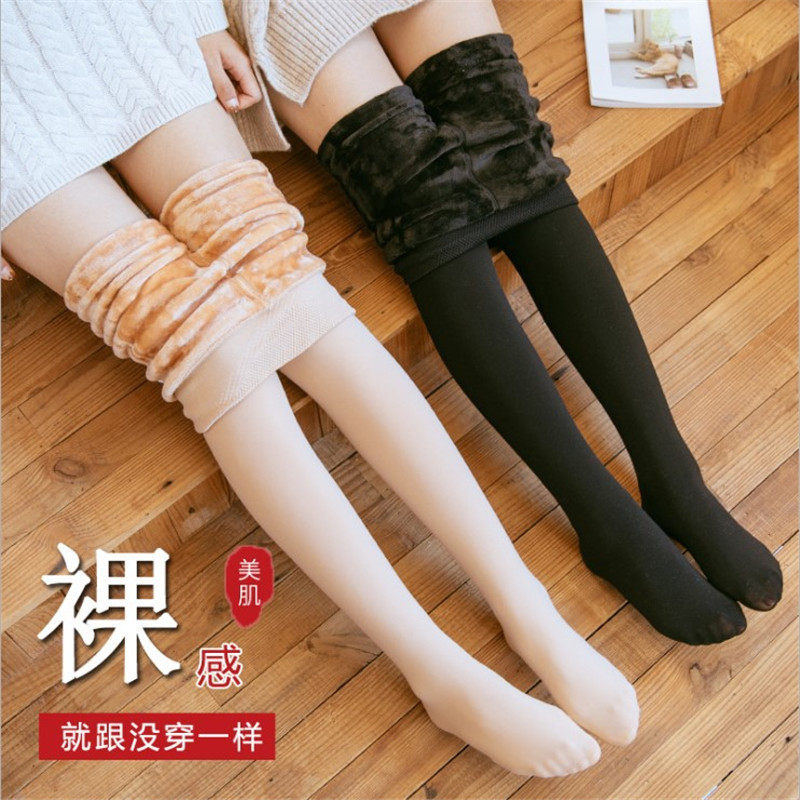 光腿袜秋冬季肤色女加绒加厚保暖踩脚连裤袜一体裤打底裤外穿提臀