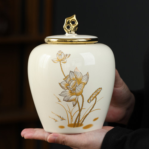勤锋陶瓷德化复古描金茶叶罐