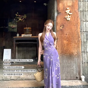 雪纺连衣裙+显瘦内衬背心两件套套装(只卖套装)