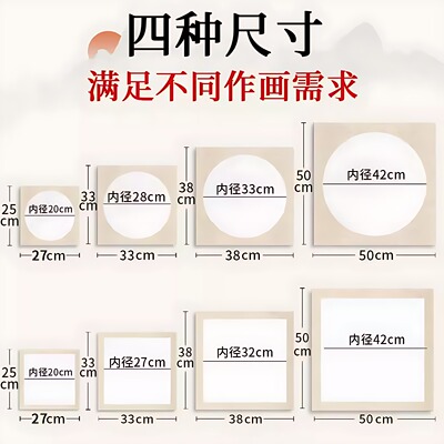 国画卡纸镜面宣纸生熟半熟仿古纸