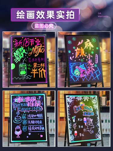 LED荧光板专用笔白板水性电子发光字可擦广告牌银光莹光屏玻璃板加粗写字彩色夜光宽头黑色玻璃彩笔小黑板