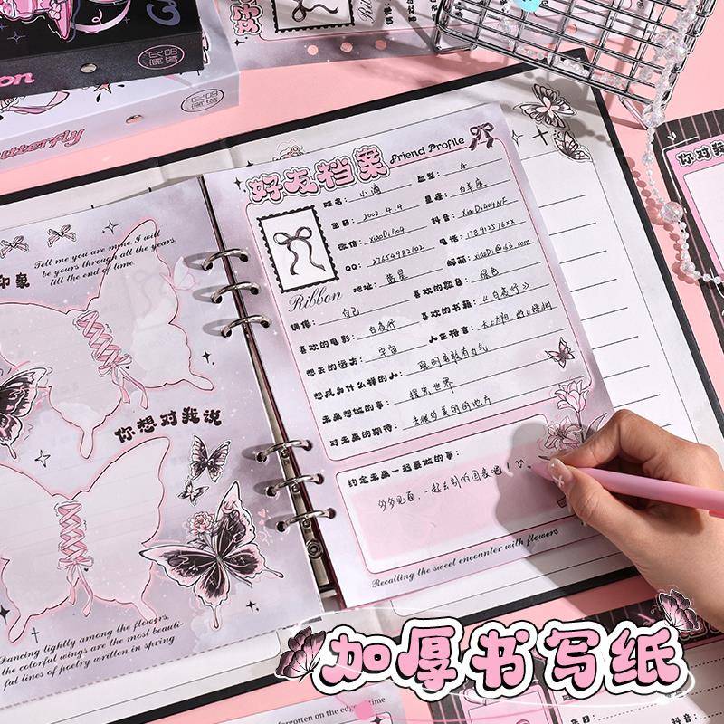 蝴蝶同学录小学生六年级毕业成长纪念册2025年新款高颜值小众ins风不撞款简约留言活页本初中女生男孩通讯录