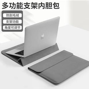 电脑包适用微软surface pro8笔记本Laptop GO2内胆book15手提5平板pro7保护套6简约男女13.5寸15皮套12.3防水