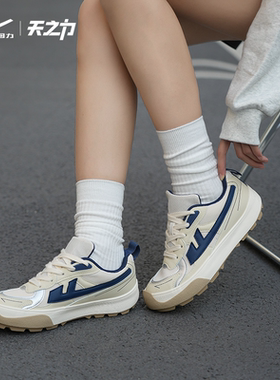 回力天之力德训鞋新款百搭厚底增高休闲板鞋小众男鞋中性风情侣鞋