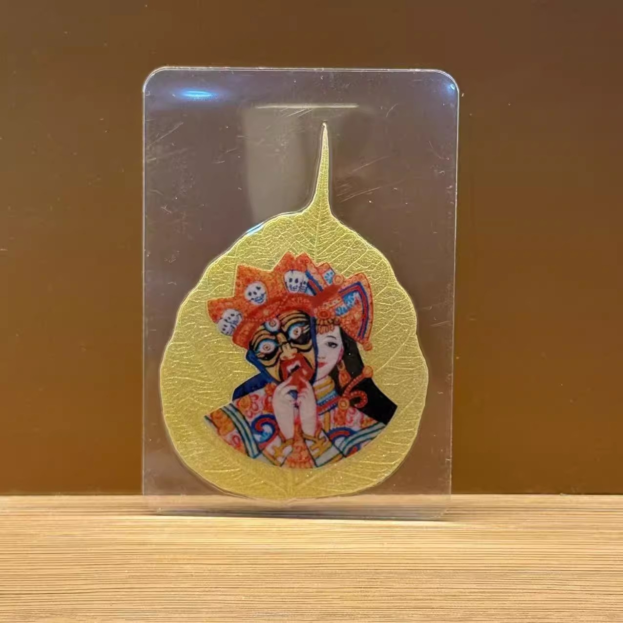 安伯曼菩提叶扎基拉姆符片片