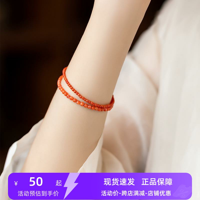 厂家假装是红绳2mm特级