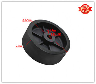 南兴电脑锯电子锯配件塑料滚轮托料轮黑色胶轮送料轮原厂配件包邮