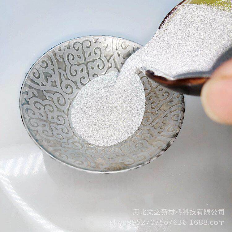 银灰白反光粉折射率至2.2目数600广告宣传材料反光效果佳