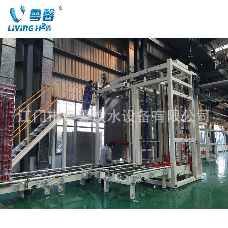 全套易拉罐茶饮料设备碳酸饮料易拉罐灌装含汽饮料包装机械设备,办公设备/耗材/相关服务,灌装机,淘宝优惠券,粉丝福利购,淘宝优惠卷