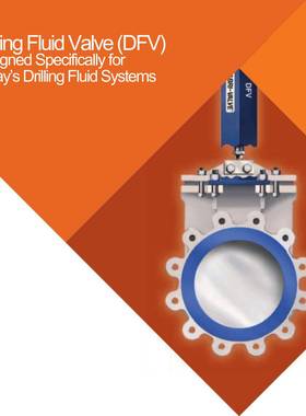 DrillingFluidValve(DFV)刀闸阀说明书图片版本