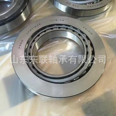 42376/42590圆锥滚子轴承汽车变速箱轴承