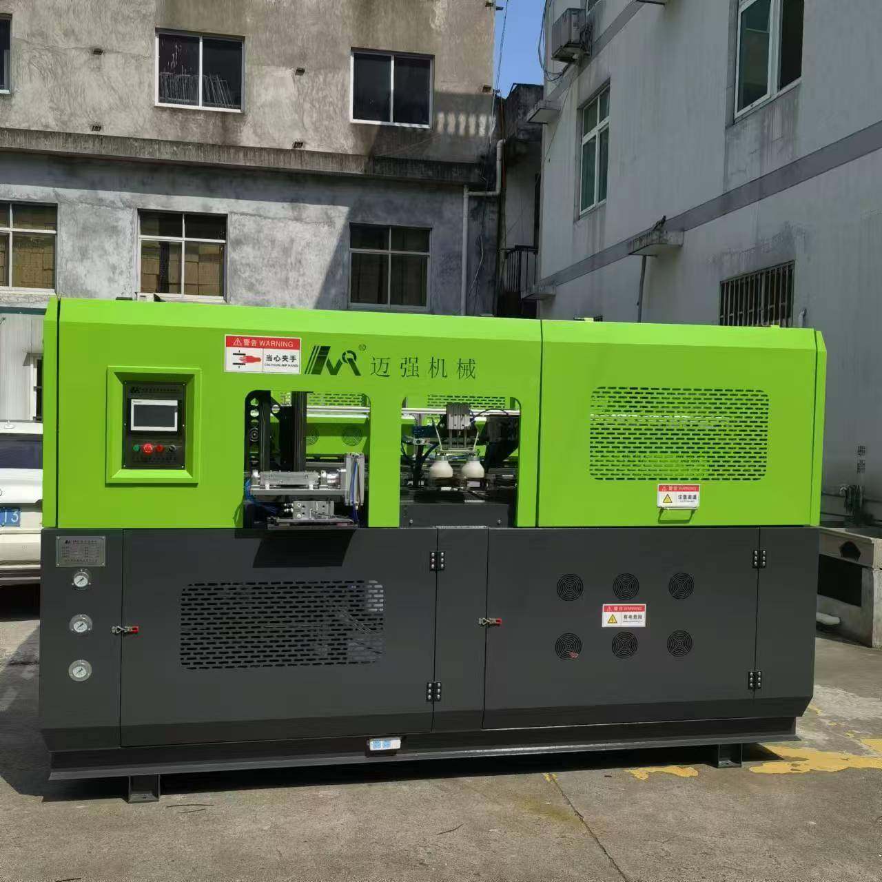 广口食品罐PET瓶全自动一出二吹瓶机制瓶机吹瓶机生产厂家,五金/工具,吹塑机,淘宝优惠券,粉丝福利购,淘宝优惠卷