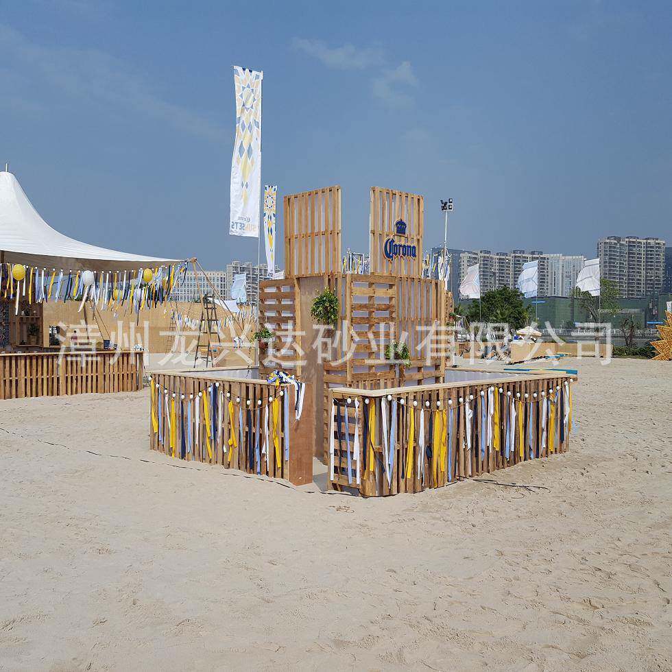 供应白海沙细白沙天然白海沙沙滩用白海沙造景沙白色沙海沙