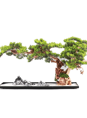 新中式风玄关装饰仿真高端盆景