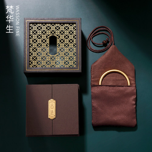 梵华生古法金手镯珠宝首饰收纳盒