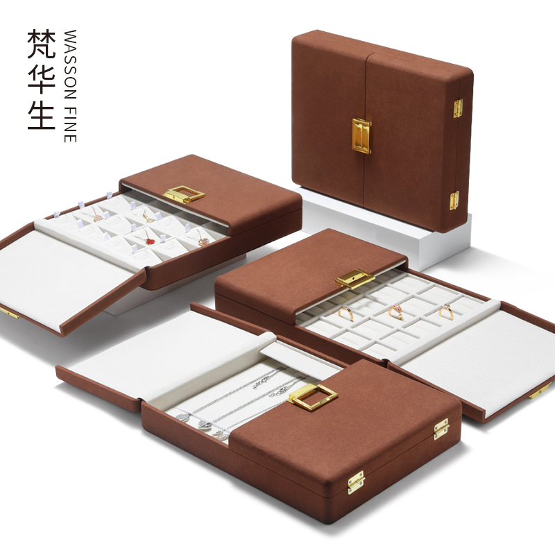 梵华生双开带盖戒指吊坠首饰盒珠宝展示托盘项链手镯手表收纳盒子