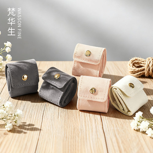 梵华生简约便携分格首饰收纳袋