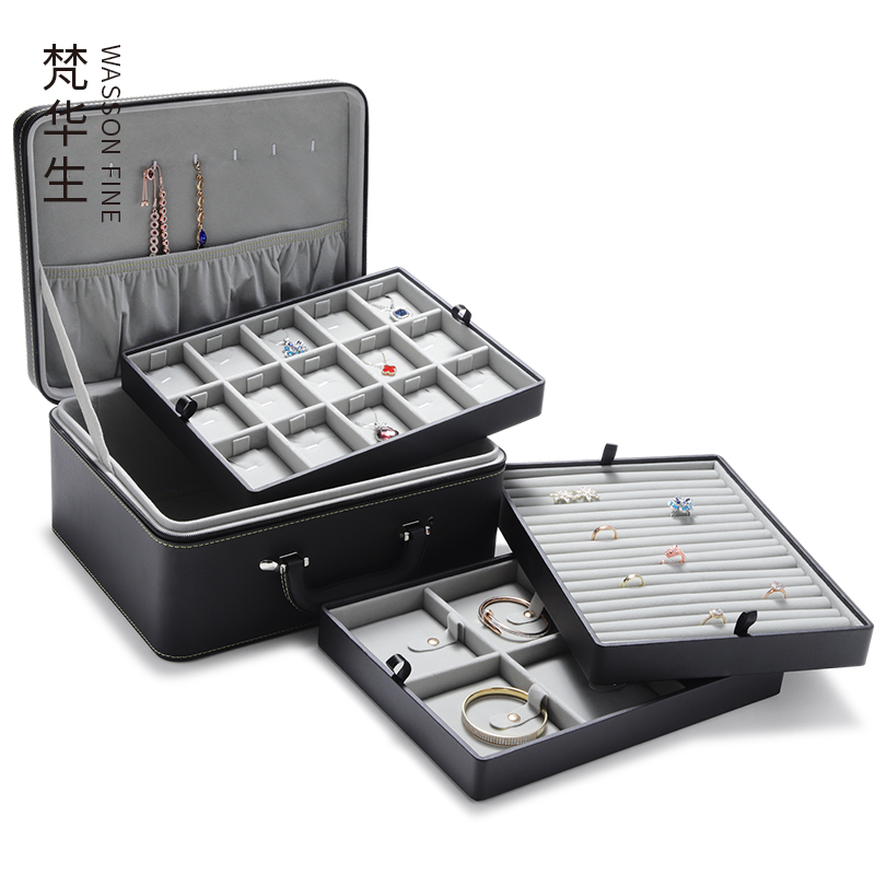 高档珠宝首饰收纳手提箱