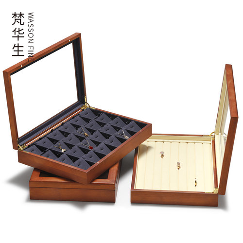 梵华生实木带盖首饰收纳盒